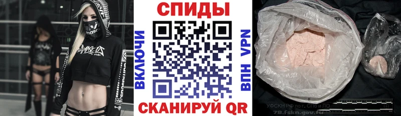 АМФ 98% Пугачёв