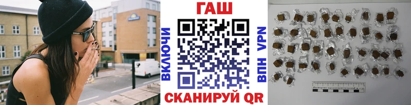 блэк спрут   Пугачёв  ГАШ Изолятор 