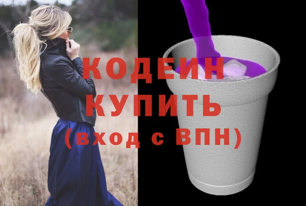 jwh Ростов