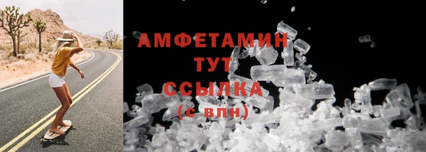 COCAINE Заречный