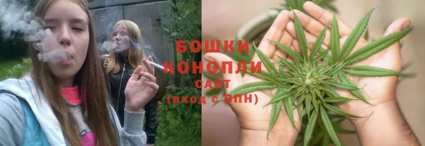 соль ск Россошь