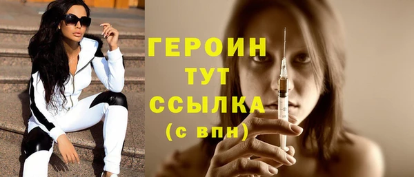 шишки Сафоново