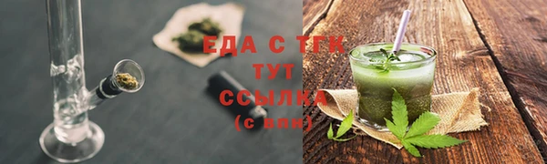 jwh Ростов