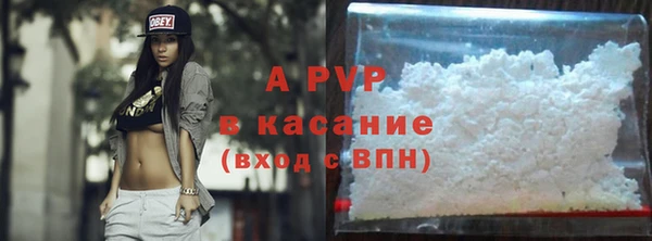 jwh Ростов