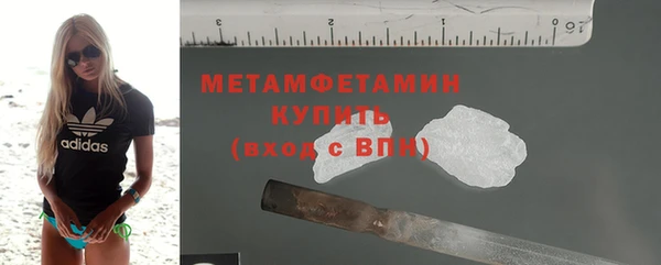 jwh Ростов