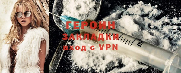 jwh Ростов