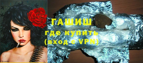 jwh Ростов