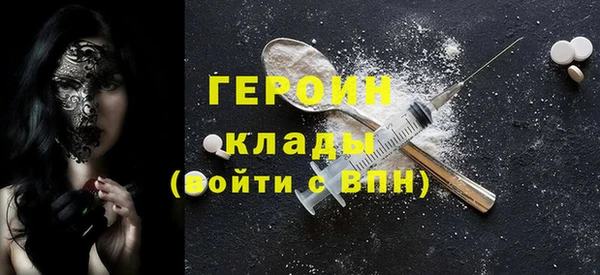 jwh Ростов