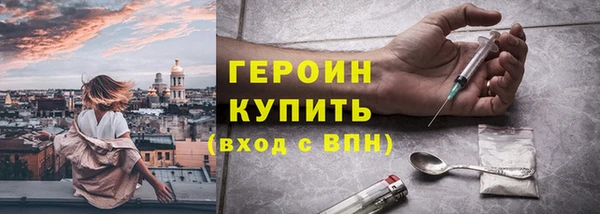 jwh Ростов