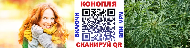 Каннабис ГИДРОПОН  Пугачёв 